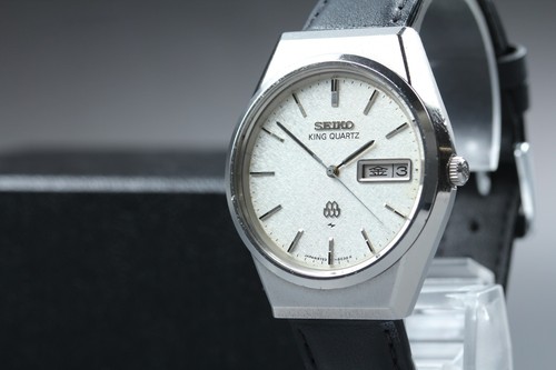 Vintage 1989 exc seiko - [exc+5],