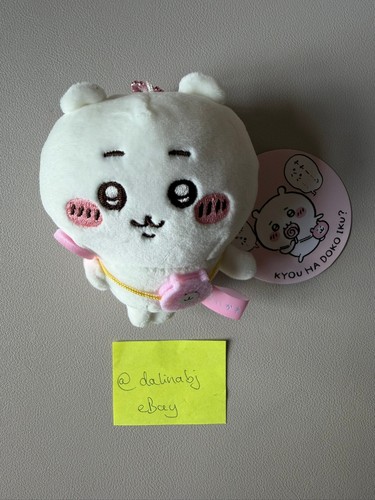 Nagano chiikawa plush toy - nagano,