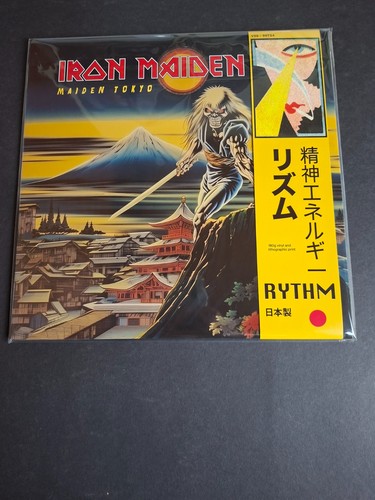 Iron maiden tokyo - -,