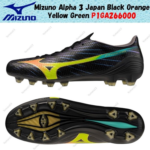 Mizuno alpha japan schwarz - 3,
