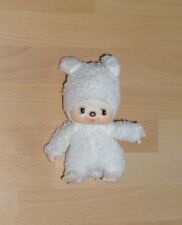 Mini  Monchichi , weiß 13 cm