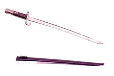 Austrian Werndl Model 1867