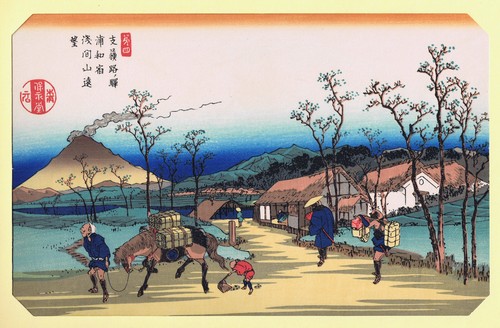 Hiroshige eisen kisokaido - hiroshige/eisen,