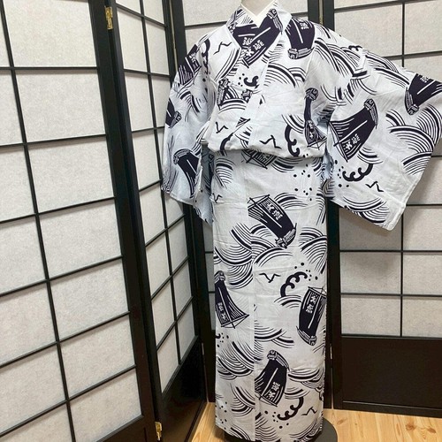8763 japanischer yukata damen - 8763#,