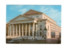 AK Ansichtskarte München /