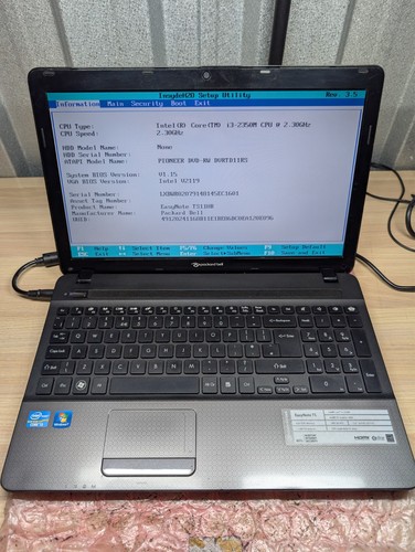 Packard bell easy - easy, ts11hr