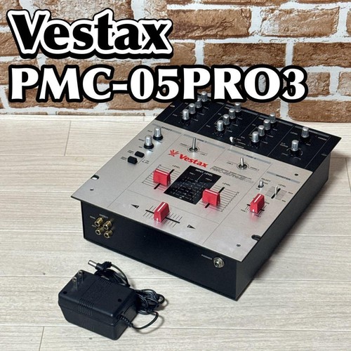 Vestax pmc 05pro3 - vestax, mixer