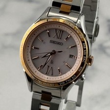 Seiko lukia 1b25 0ah0 - 1b25-0ah0, funk