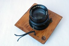 Keihan Opt. Proskar 1:4.5