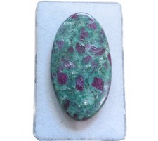 Rubin in Fuchsit - Ruby Fuchsite Cabochon 41,5x23,4 mm 46 ct. Nr. U33548