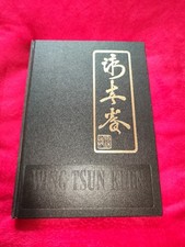 Wing Tsun Kuen-Leung Ting