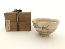 Japanische Teezeremonie Chawan