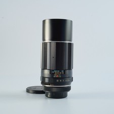 EXZELLENTER PENTAX Super Multi