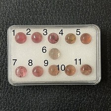 1 Stück Turmalin Rund