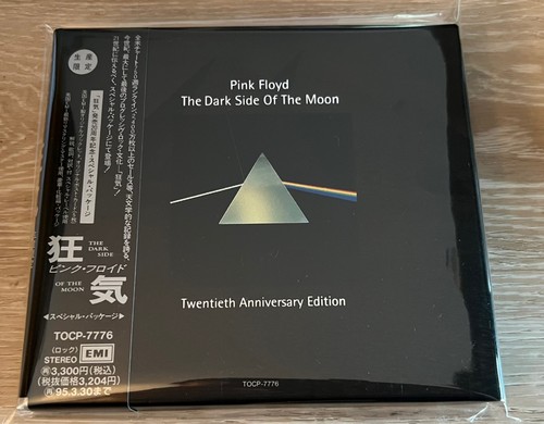 Pink floyd the - floyd,