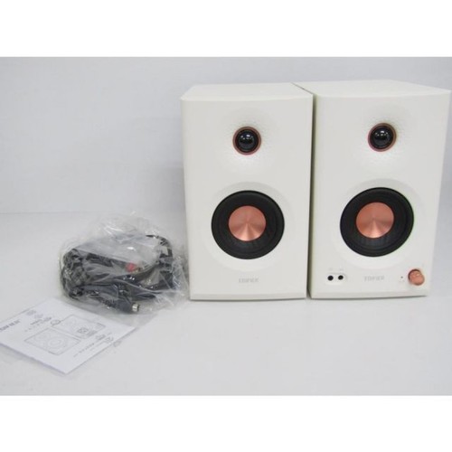 Edifier mr5 powered studio - edifier,