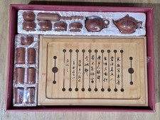 chinesisches Tee-Set neu