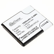 Akku Li-Ion für Samsung