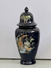 Asiatische Deckelvase –