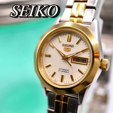 SEIKO Handaufzug Silber Gold Datum Damen Armbanduhr Modell 1350 Japan