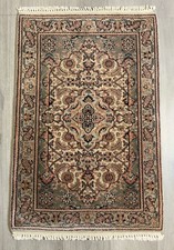 Keshan Rug Oriental Carpet