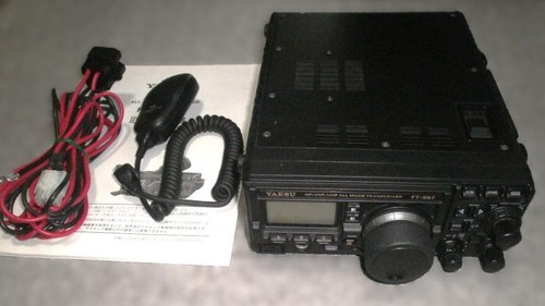 Yaesu 897d 100w - yaesu, uhf