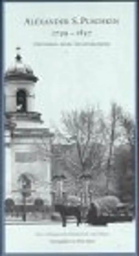 Alexander puschkin - alexander, s.