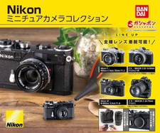 Nikon alte Kamera Miniatur