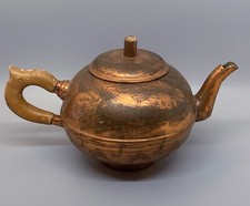Kupfer Kanne - Kaffee Tee -