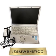 Panasonic Let's Note CF-SX2