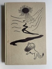 C. S. Lewis geheimnisvolle