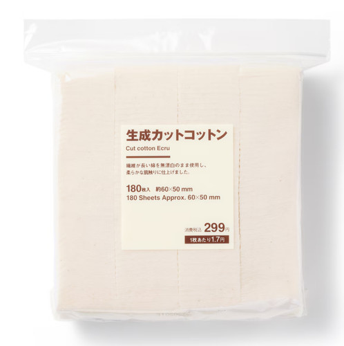Muji organic daily - [muji],