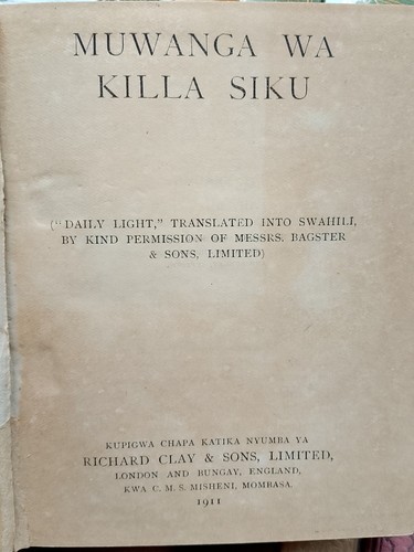 Swahili sprachbuch von 1911 - sprachbuch,