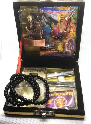 Sri shani dev - shani,