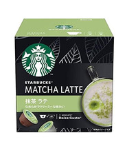 Starbucks Matcha Latte