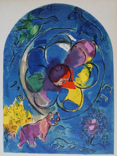 Marc chagall lithographie 12 - lithographie,