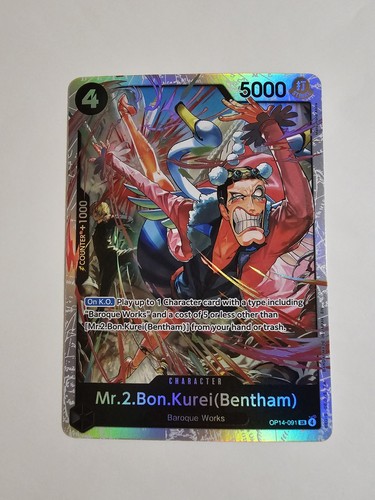 One piece tcg op14 - piece,