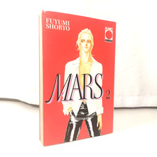 MARS #2 Fuyimi Shoryo 1