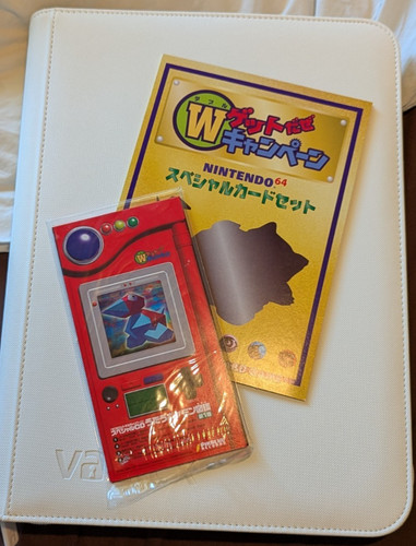 Pokémon n64 special card - pokémon, set