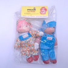 Vintage 80er Jahre Eispuppe. Neu im Karton Zwillingspuppen.