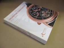 The Quarter Millennium Of