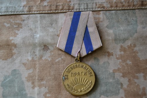 Ddr nva mfs - ,