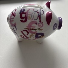 1990er Ritzenhoff Designer