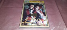 DVD Neu Sig. Fiction ''Elisa