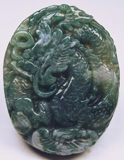 MOOSACHAT Drachen Gravur