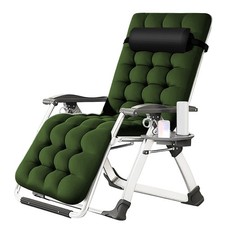 Gartenstuhl Liegestuhl