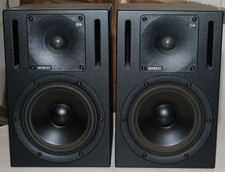 Genelec 1030A, aktive