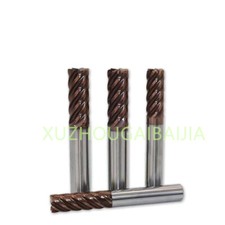 6-12MM HRC60 4 FLUTE HIGH-HARD