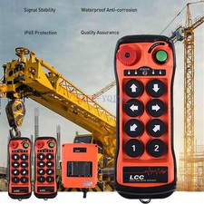 8Button single Speed Hoist   Industrial   Remote Control 12V-380V #WD1