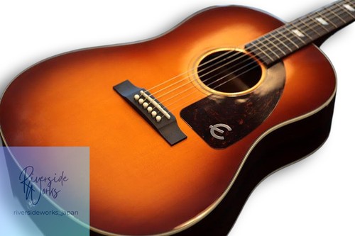 Epiphone texan hardcase - epiphone,